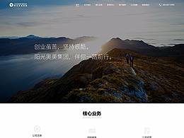 空气仪器网站参考