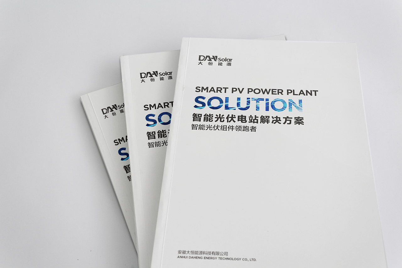 新能源画册（图ZMTI5MjczMjIw） - 书籍/画册 - 站酷设计师洗不白的黑原创素材 - 站酷ZCOOL