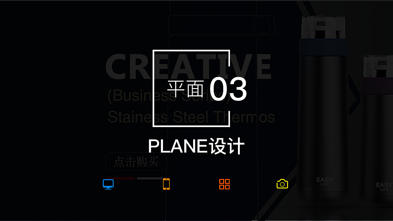 作品集（图ZMTg1NTU0Mjc2） - APP界面 - 站酷设计师杨名扬原创素材 - 站酷ZCOOL
