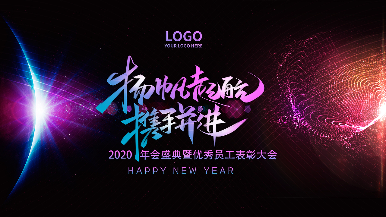 近期作品整理（图ZMTg1OTYyMjA4） - 其他平面 - 站酷设计师A达达原创素材 - 站酷ZCOOL