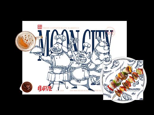 月城里烧烤店.VI