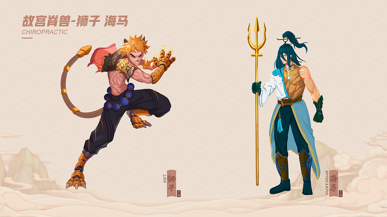 2019-2021插画系列（图ZMjU3NzY0NzE2） - 游戏原画 - 站酷设计师广浩_Fish原创素材 - 站酷ZCOOL