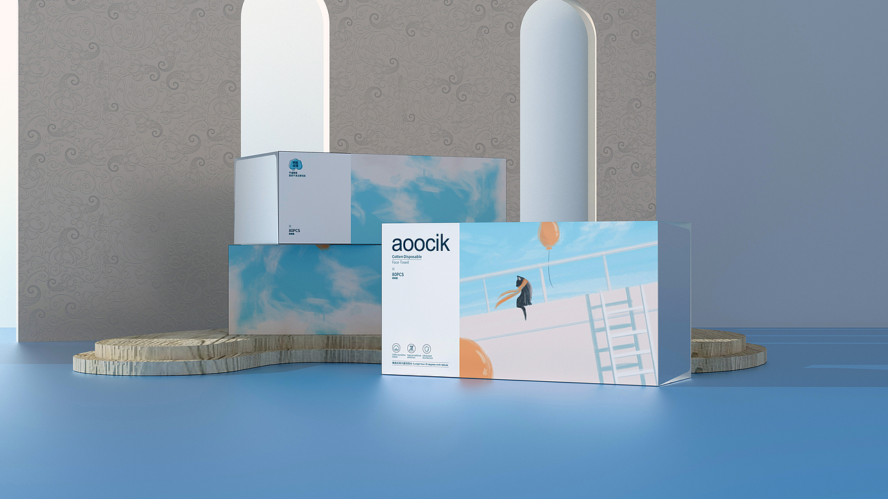 aoocik棉柔巾包装设计