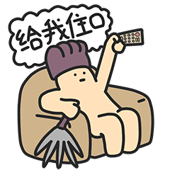 【表情×正经人】正经人MEGA篇