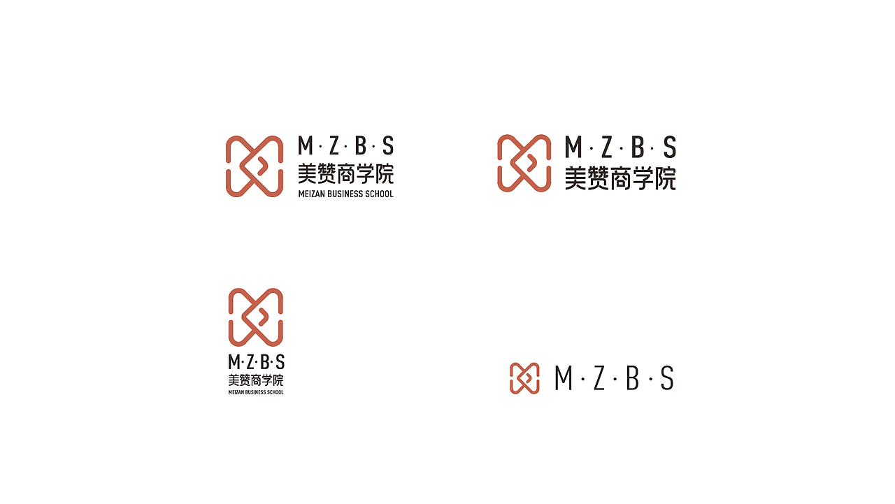 美赞商学院品牌形象定位（图ZMTQ2OTk0NTg4） - 品牌 - 站酷设计师周员外的表舅原创素材 - 站酷ZCOOL