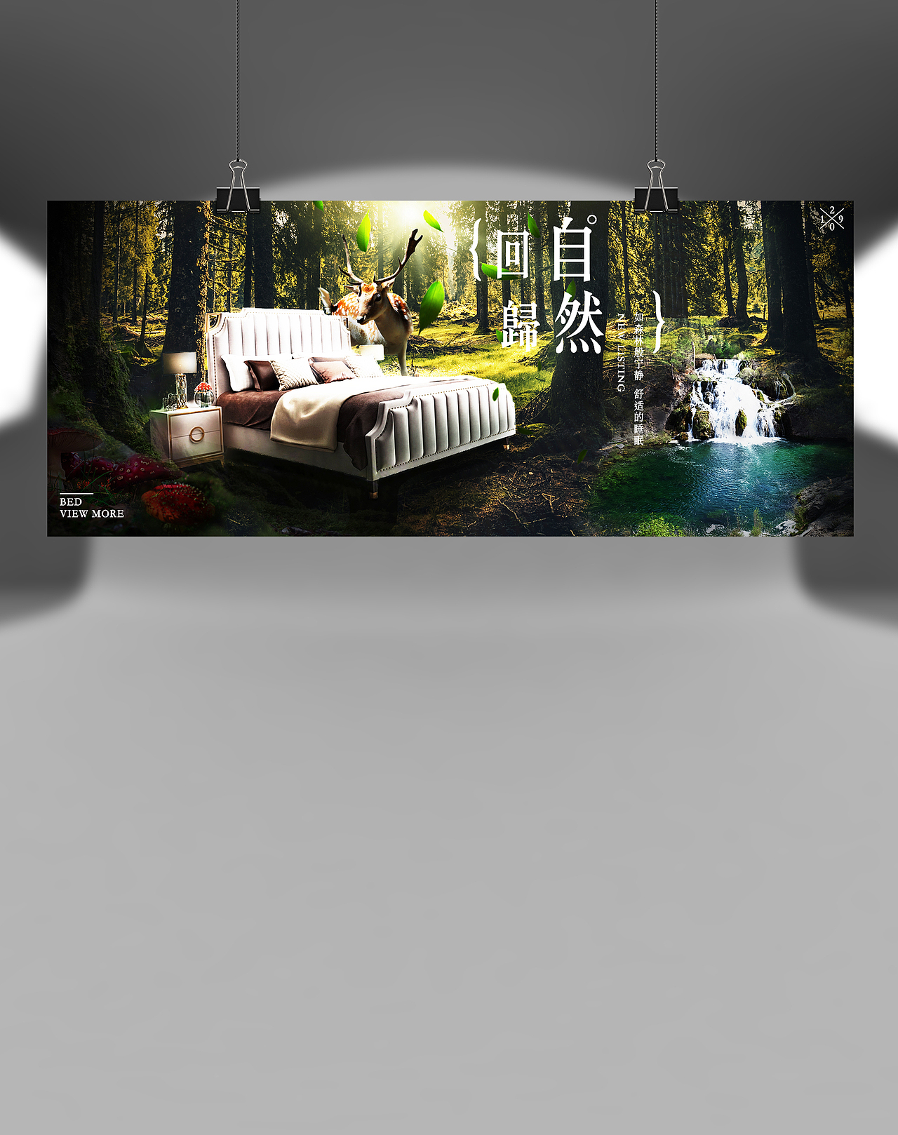 banner/海报设计（图ZMTY2ODI1MTg0） - 海报 - 站酷设计师仅三天可见原创素材 - 站酷ZCOOL