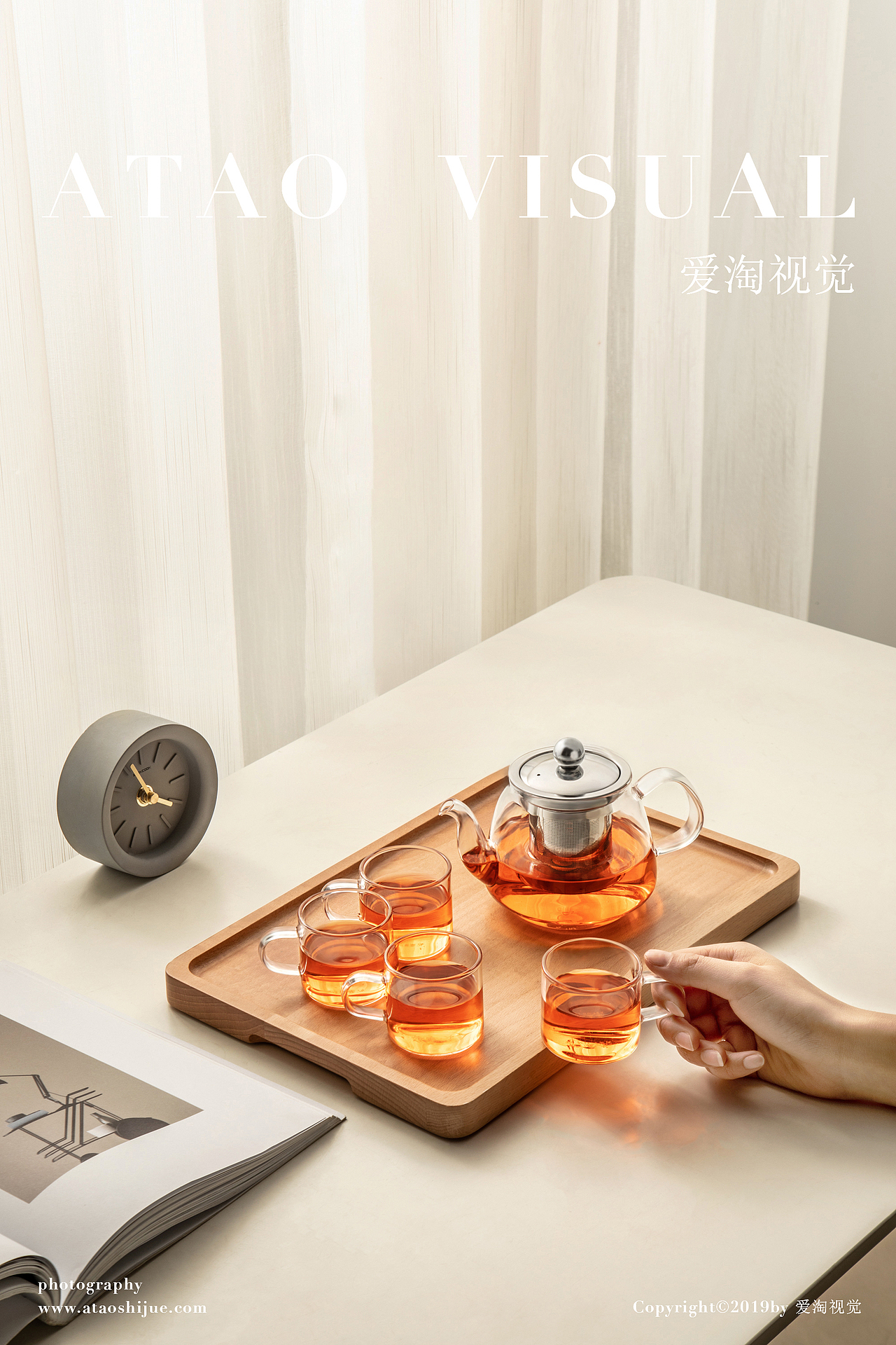 居家杯子杯壶拍摄 日用家居 | 凡仟文化