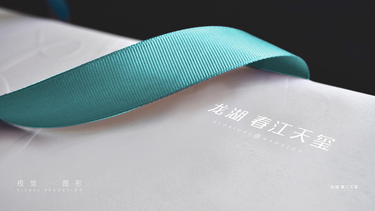 龙湖 春江天玺（图ZMjExNjI5OTA4） - 品牌 - 站酷设计师知了可可原创素材 - 站酷ZCOOL