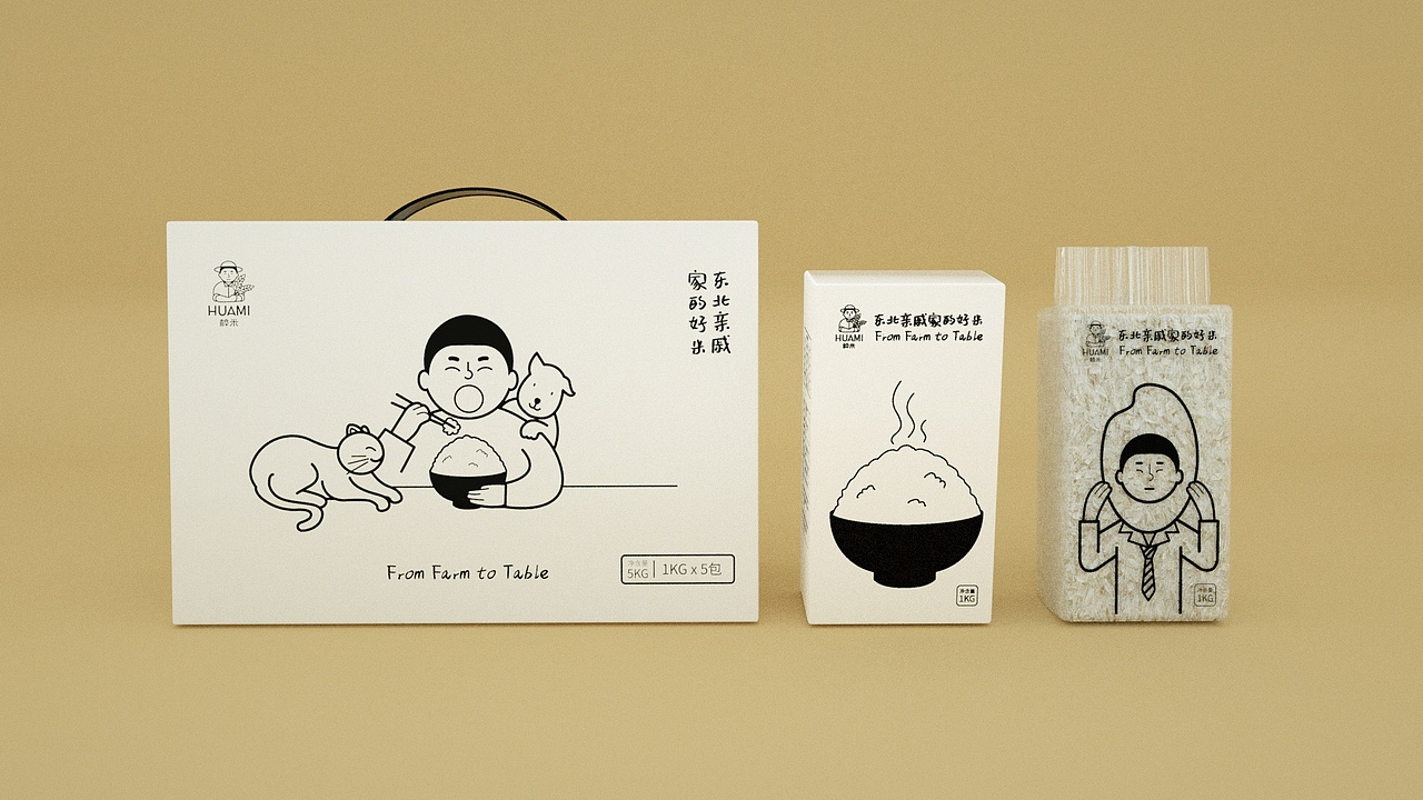 樺米-LOGO、IP、包裝（圖ZMjQyMDY1Njcy） - 包裝 - 站酷設(shè)計(jì)師fy娃娃臉原創(chuàng)素材 - 站酷ZCOOL