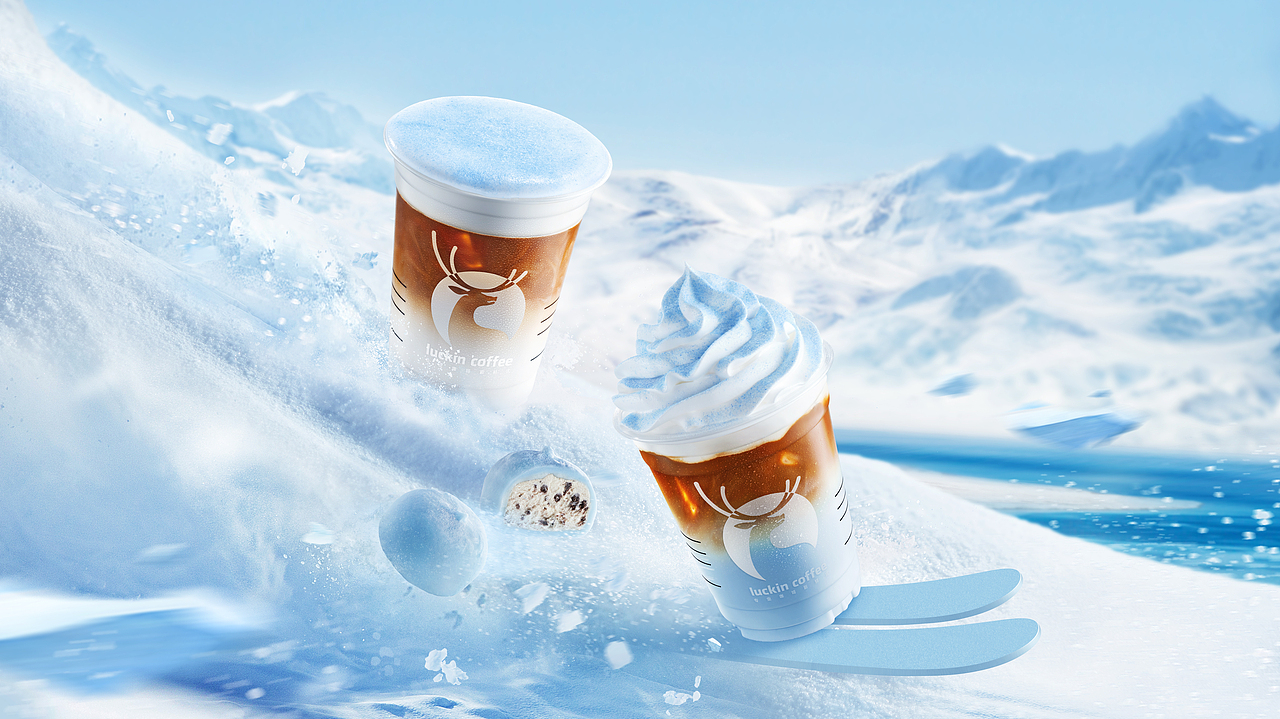 瑞幸-冰雪系列