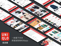 毕设