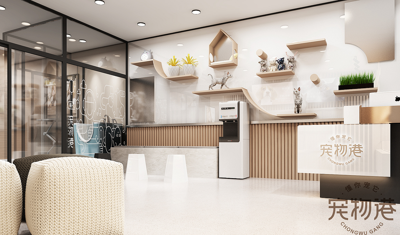 宠物店装修效果图