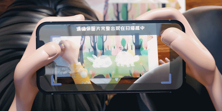 AR绘本宣传片-《齐齐森林》(图ZMjQyMzAxMTMy) - 动画/影视 - 站酷设计师多木sam原创素材 - 站酷ZCOOL