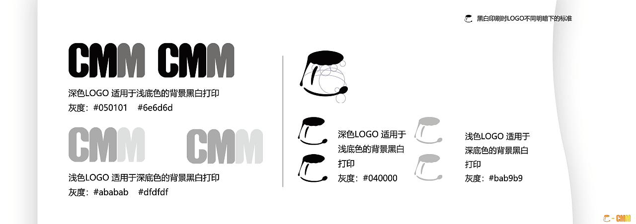 2020本科设计作品集（图ZMjQ4NjU1MDAw） - 其他 - 站酷设计师鹿壮壮原创素材 - 站酷ZCOOL