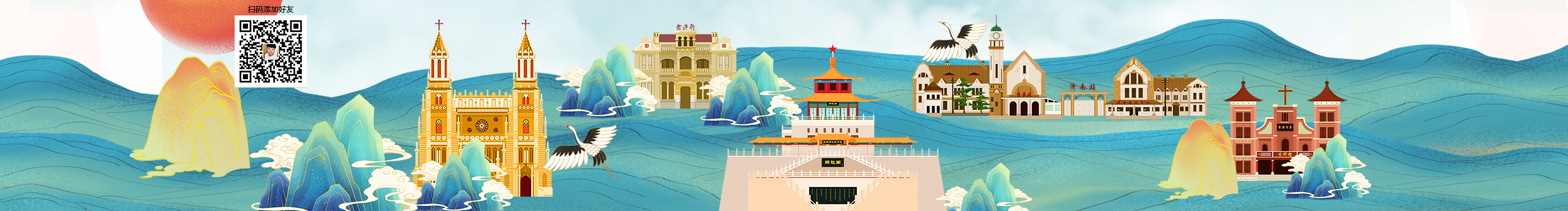 设计师韩军的个人主页（封面预览） - 主页封面设置 - 站酷设计师设计师韩军原创素材 - 站酷ZCOOL