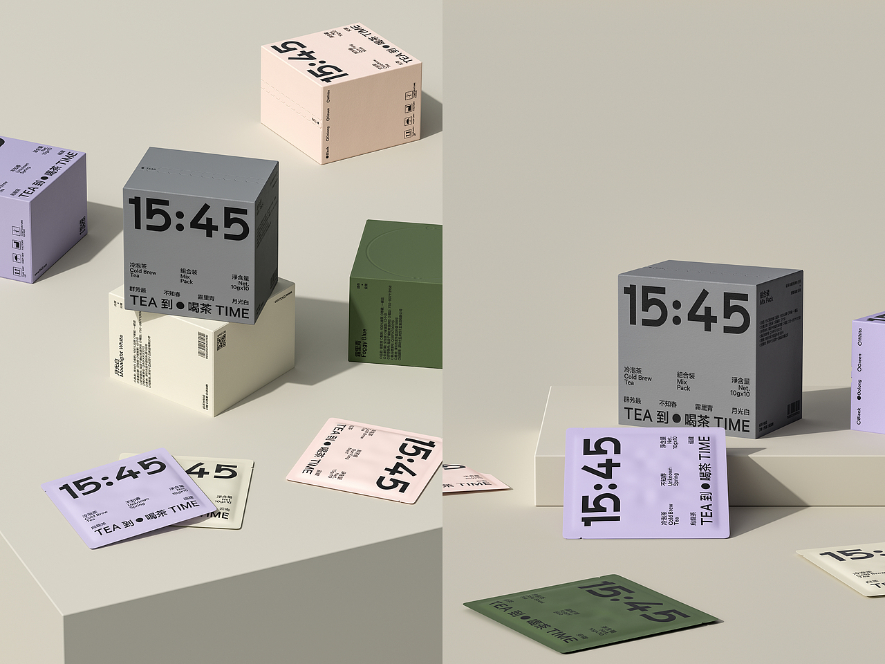 1545品牌设计（图ZMzMxNzQ0NzI4） - 品牌 - 站酷设计师CB设计原创素材 - 站酷ZCOOL