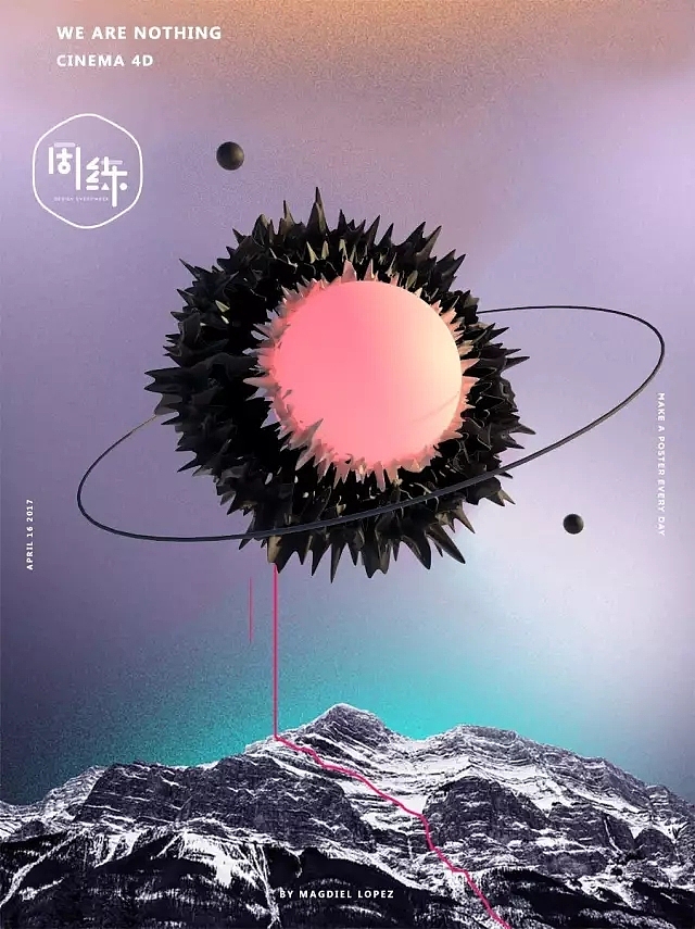 一周一练第三周：C4D打造概念艺术海报（图ZOTAwMTEzNzY=） - 建筑/空间 - 站酷设计师一周一练原创素材 - 站酷ZCOOL