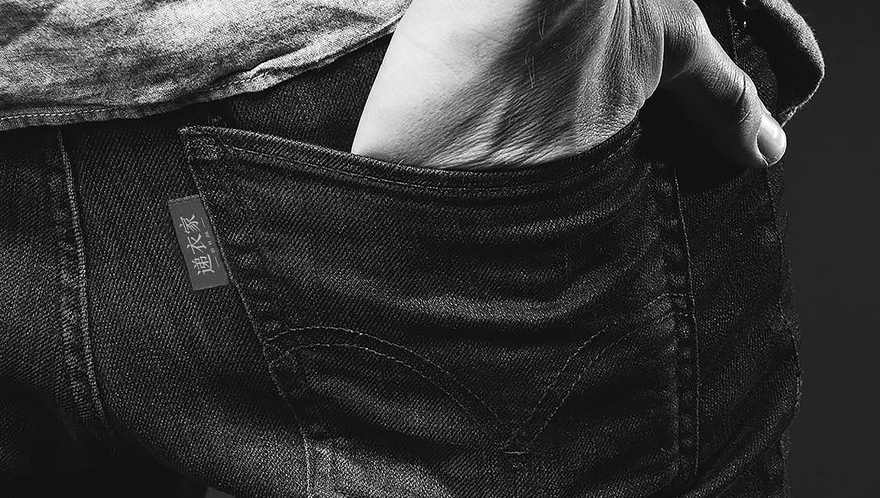 服裝品牌設(shè)計（圖ZMjc1OTk1NDM2） - 品牌 - 站酷設(shè)計師魚一設(shè)計原創(chuàng)素材 - 站酷ZCOOL