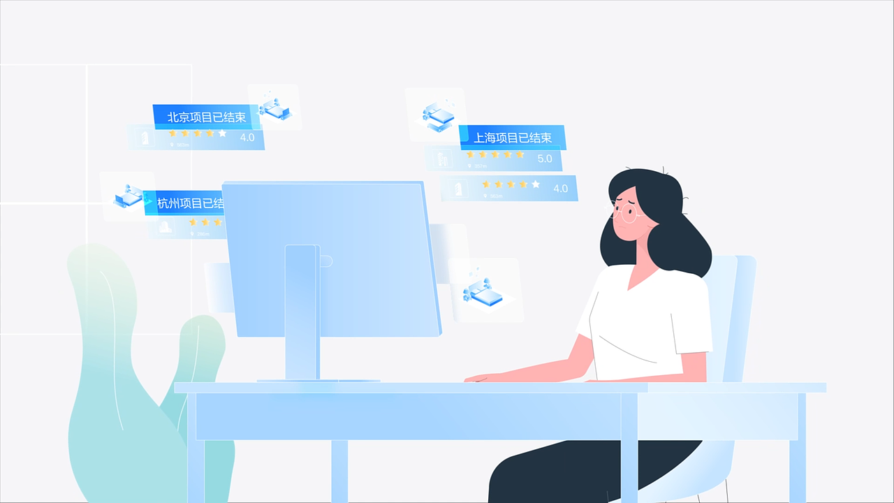 华为智慧预定/MG动画（图ZMzQyMTgxNjg0） - Motion Graphic - 站酷设计师艺客映画MG动画原创素材 - 站酷ZCOOL