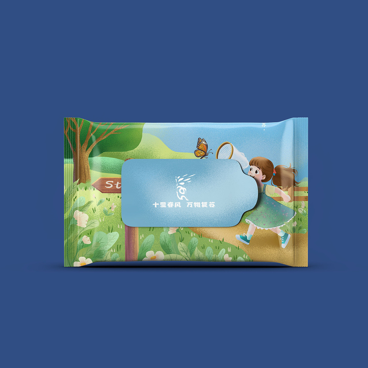 扁平风节气插画-立春（图ZMzYzNTE5OTg0） - 商业插画 - 站酷设计师非也插画原创素材 - 站酷ZCOOL