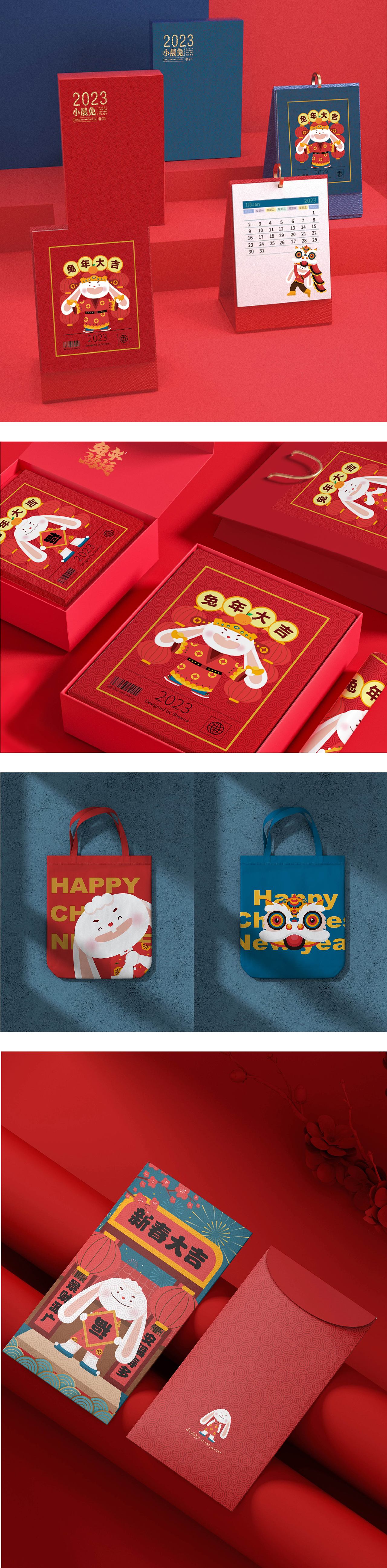 春截图-小晨兔ip设计（图ZMzE3NjQ4NzEy） - 商业插画 - 站酷设计师Sheena0410原创素材 - 站酷ZCOOL