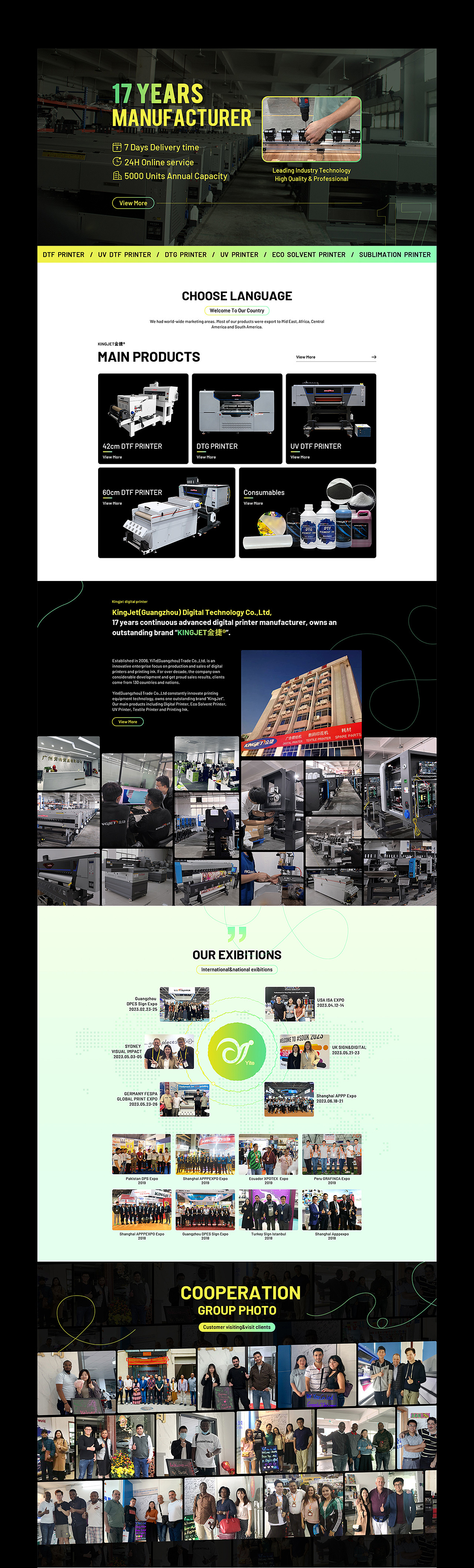 网站改版设计（图ZMzUxMzQ1NjI4） - 电商 - 站酷设计师白白羊ang原创素材 - 站酷ZCOOL