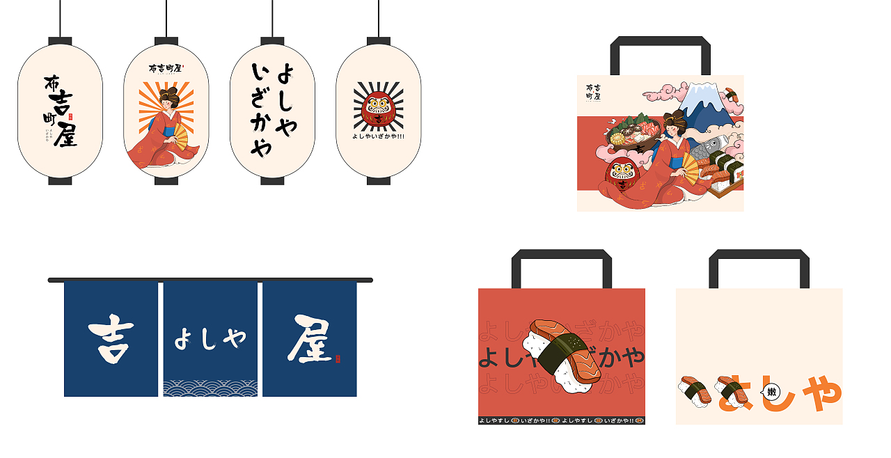 布吉町屋品牌设计（图ZMzA2ODEyNDcy） - 品牌 - 站酷设计师张贝one原创素材 - 站酷ZCOOL