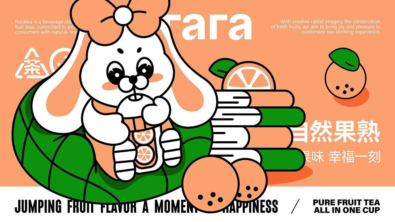 2023BRAND｜三套品牌合集（图ZMzYwMDk5Mjg0） - 品牌 - 站酷设计师阿玥AYue原创素材 - 站酷ZCOOL