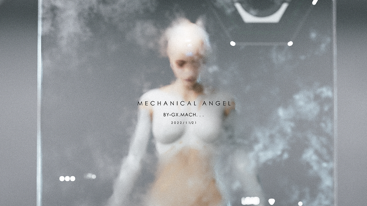 耗时7天制作C4D短片《机械天使》