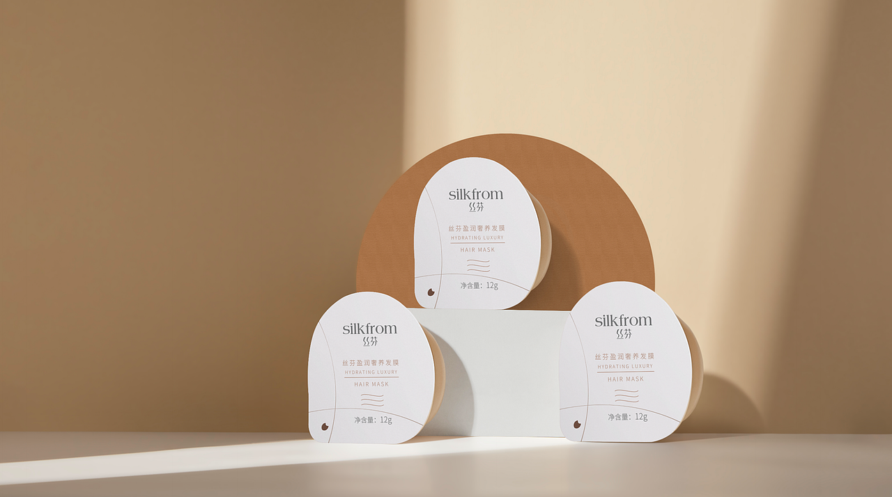 化妆品拍摄+后期修图