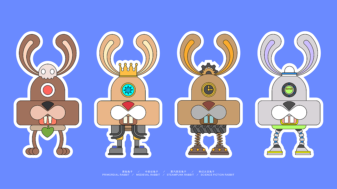 INFINITE RABBIT 无限兔子-兔年IP形象设计（图ZMzQ3MTAxMzY0） - IP形象 - 站酷设计师李金钊原创素材 - 站酷ZCOOL