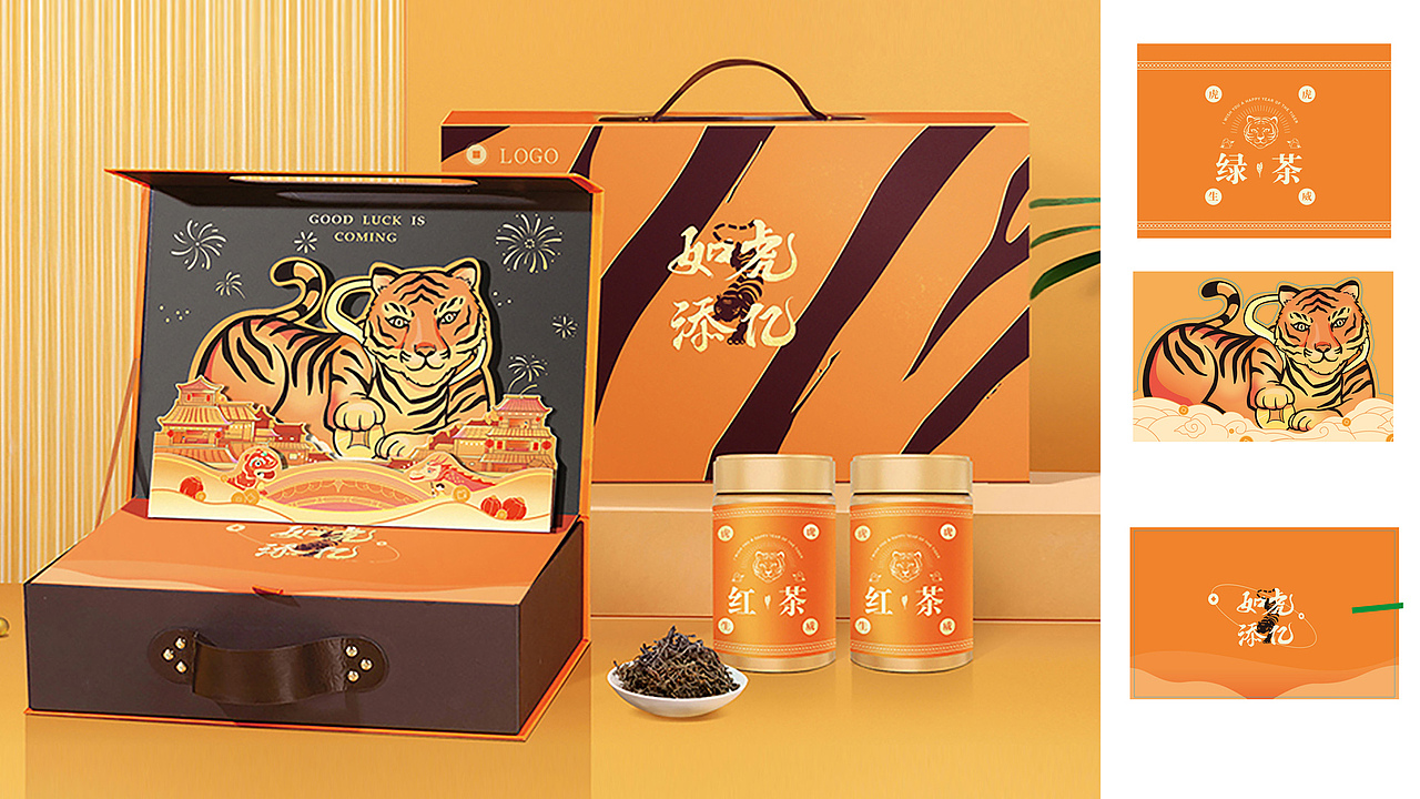 工作（图ZMzA2MjAwODU2） - 其他平面 - 站酷设计师一个无聊画画原创素材 - 站酷ZCOOL