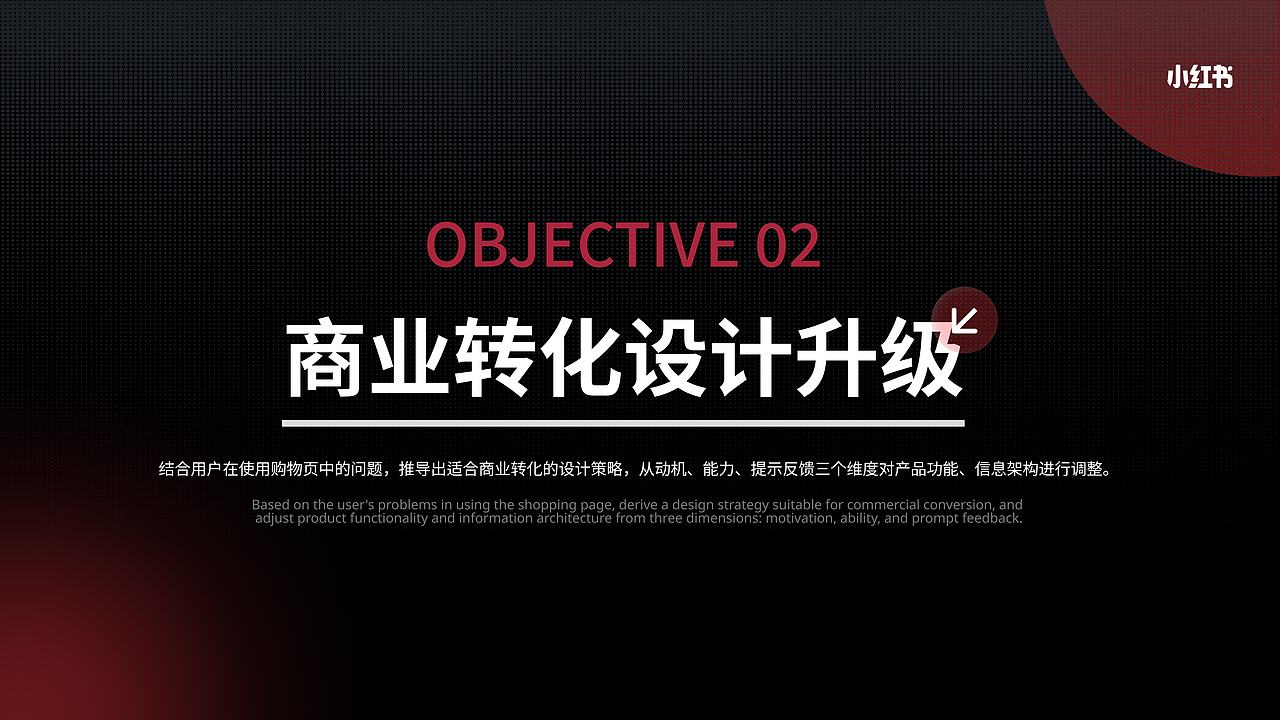 UI作品集2024春招（图ZMzY2MzM2Njgw） - 软件界面 - 站酷设计师叽里咕噜妮原创素材 - 站酷ZCOOL