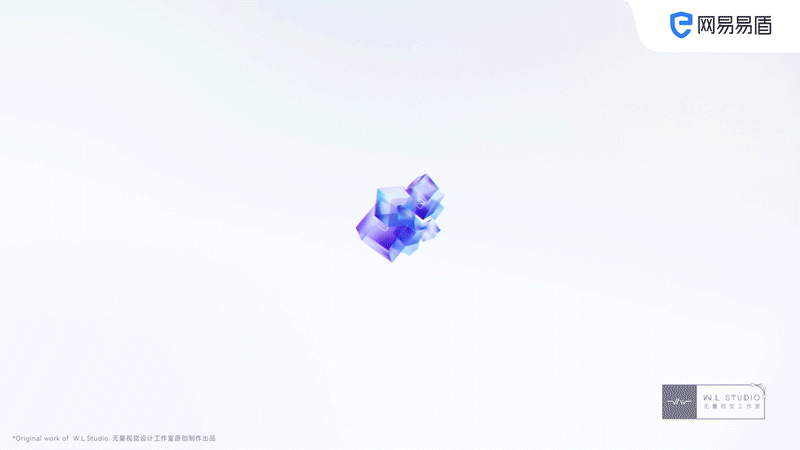 【网易易盾】数字内容风控品牌升级概念宣传片MG动画(图ZMzU5Nzg5MjQ0) - Motion Graphic - 站酷设计师无量视觉原创素材 - 站酷ZCOOL
