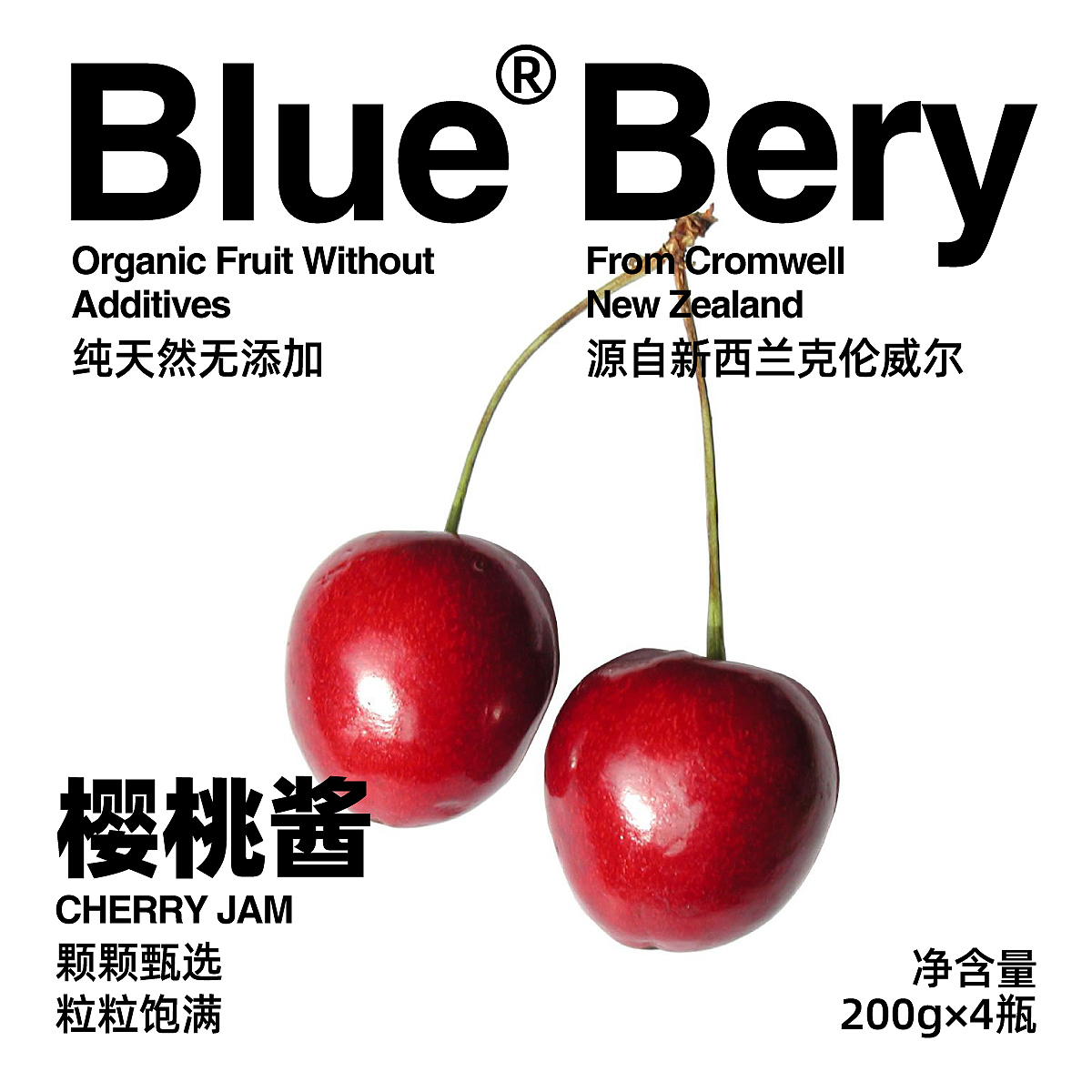 平面創(chuàng)作營-DAY2（圖ZMzIyOTU0MjYw） - 海報 - 站酷設(shè)計師沒有靈魂的畫渣原創(chuàng)素材 - 站酷ZCOOL