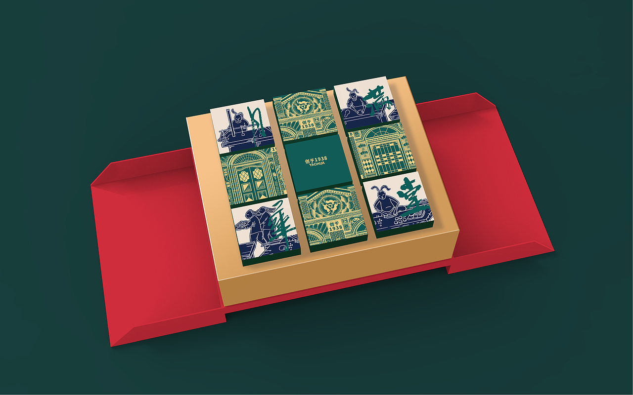 RICHSTUDIO成都耀华|2023中秋礼盒月映满华堂系列包装