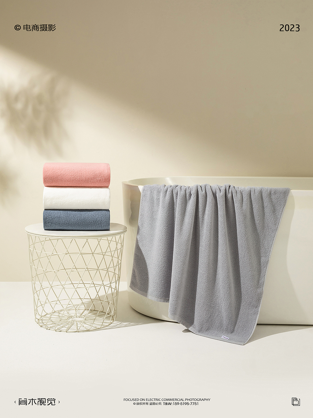 毛巾浴巾类产品摄影丨简木视觉 家纺儿童毛巾方巾拍摄（图ZMzQxMzg5MTI0） - 产品摄影 - 站酷设计师简木视觉原创素材 - 站酷ZCOOL