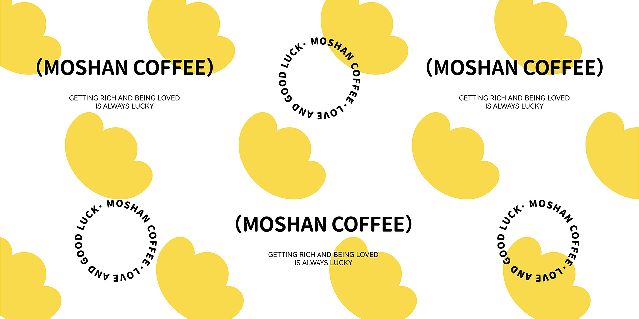 logo vi设计 咖啡logo 咖啡vi设计 茶饮vi 烘焙VI蛋糕