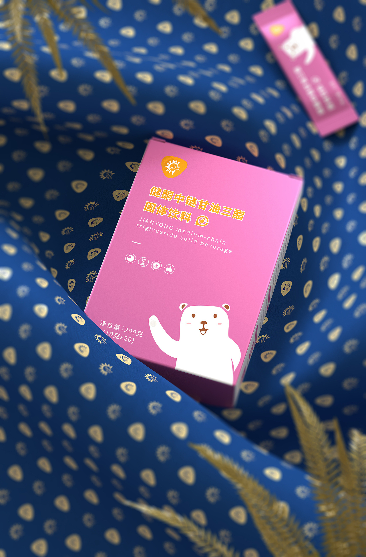 【包装】品牌设计-健酮中链甘油三酯固体饮料（图ZMzcwMDE4Njg4） - 包装 - 站酷设计师Hummbird原创素材 - 站酷ZCOOL