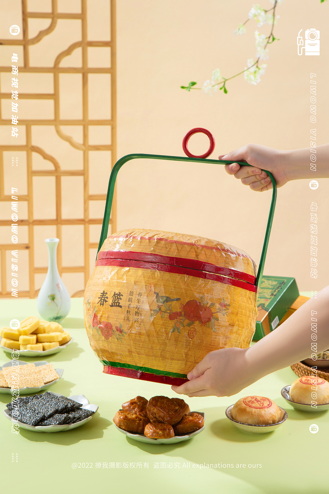 食品拍摄 | 潮汕站 x 潮式月饼 x LIAOWO VISION