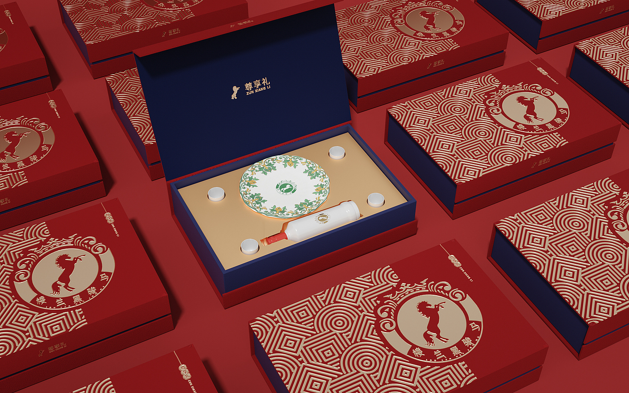 礼盒包装设计（图ZMzAxNDc2MzQw） - 包装 - 站酷设计师叁烱原创素材 - 站酷ZCOOL