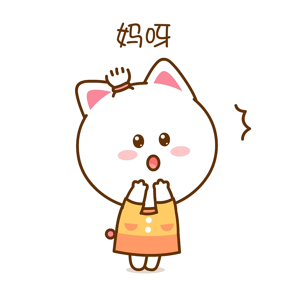 桃小仙 微信表情 卡通动漫 表情包 可爱情侣 可爱表情 可爱表情 可爱卡通 卡通头像壁纸 可爱头像壁纸