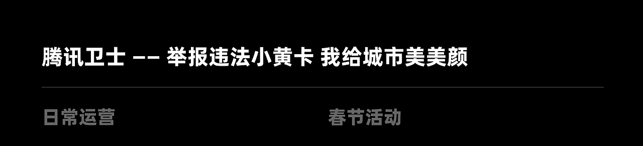 一些界面动效设计（图ZMzY1NTMyMzQ4） - 动效设计 - 站酷设计师高威五原创素材 - 站酷ZCOOL