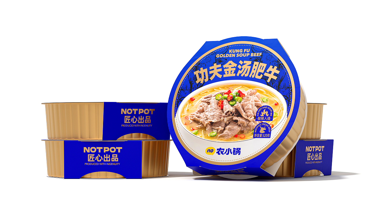 农小锅 X 大于等于 ∣ 掀起市场细分品类的新革命!