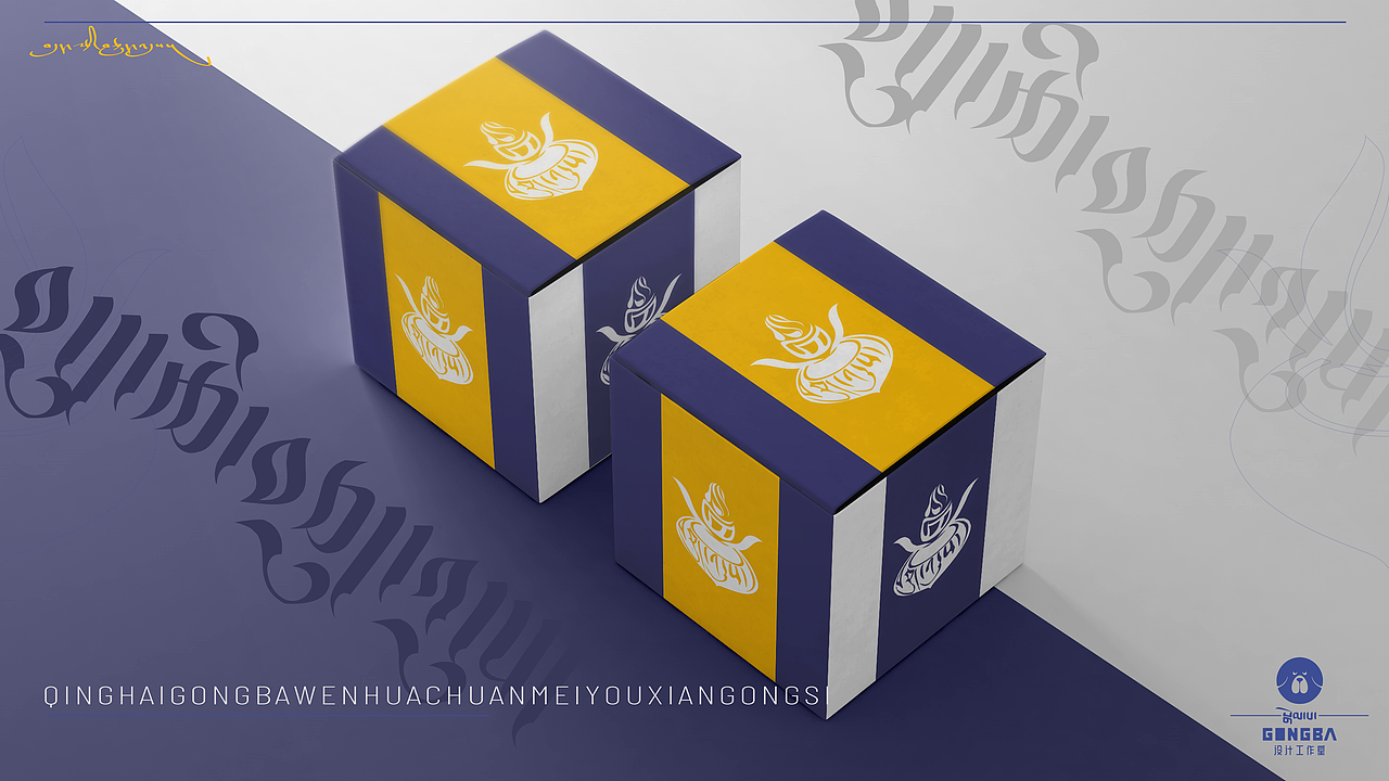 德孜吉德---logo设计#藏式设计