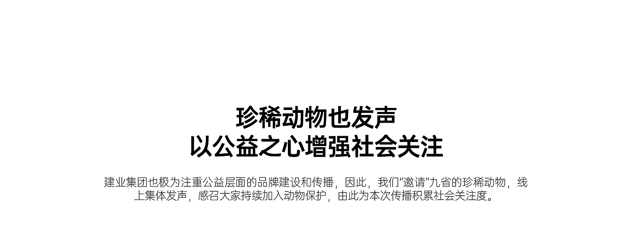 我家住在黄河边丨沿黄九省联动海报（图ZMzMyNzE5ODUy） - 海报 - 站酷设计师麒麟社品牌创意体原创素材 - 站酷ZCOOL