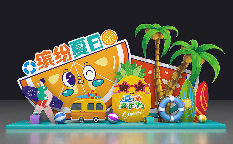 夏天美陈夏季拍照框夏日打卡地沙滩海浪dp点堆头造型