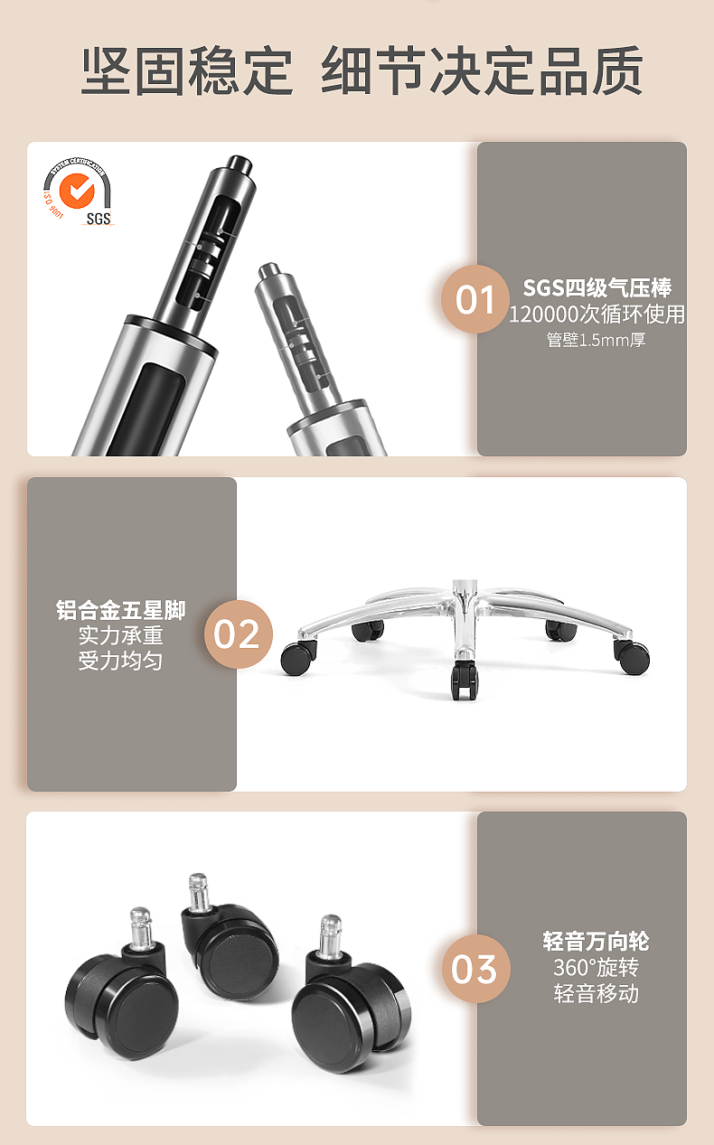 重力式皮椅（圖ZMzY2OTUyMDI0） - 宣傳物料 - 站酷設(shè)計師HBOX原創(chuàng)素材 - 站酷ZCOOL