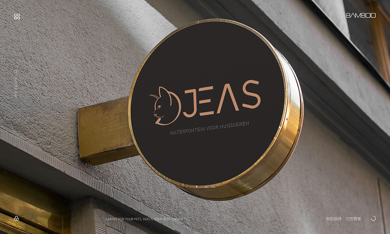 宠物LOGO品牌-全案设计（图ZMzE3NDgwNTQw） - 品牌 - 站酷设计师三根竹子原创素材 - 站酷ZCOOL