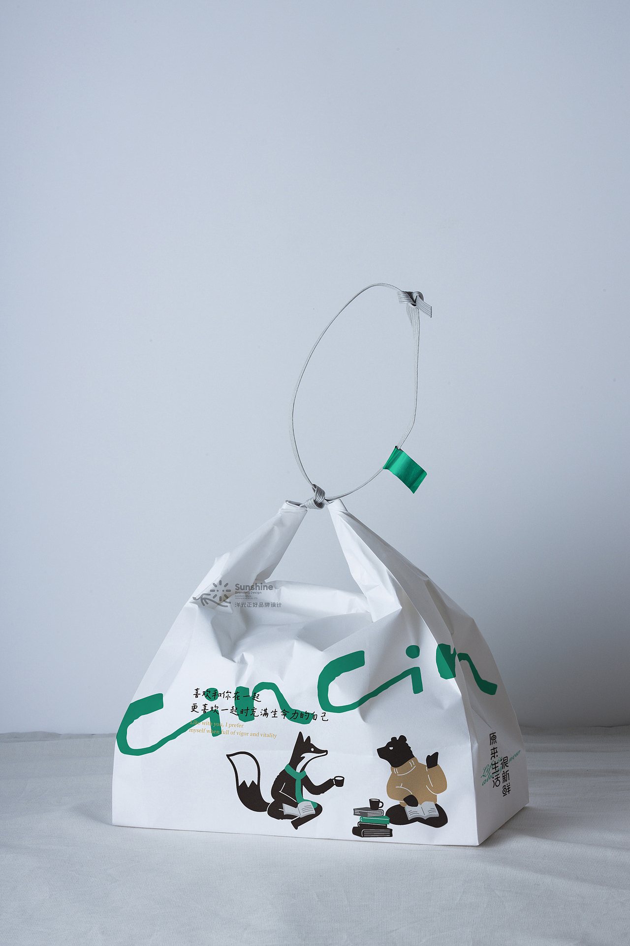 品牌全案设计 LOGO VI vi设计 西餐品牌设计 包装设计（图ZMjk4NTYyMzQ0） - 品牌 - 站酷设计师郑昌洪品牌vi包装原创素材 - 站酷ZCOOL